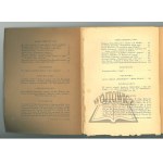 INDEPENDENCE. Volume 4.