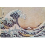 Katsushika HOKUSAI (1760–1849), The Great Wave
