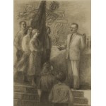 Leonia JANECKA, née Nadelman (1909–2003), With ZMP Youth, 1952