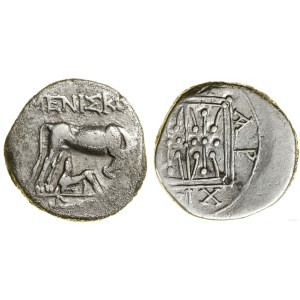 Greece and the Post-Hellenistic Period, drachma (c. 250–200 BCE)