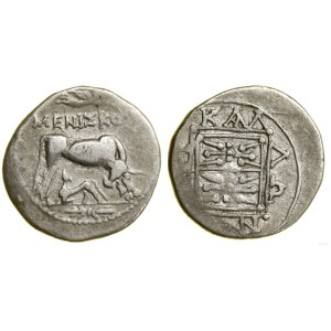 Greece and the Post-Hellenistic Period, drachma (c. 250–200 BCE)