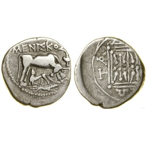 Greece and the Post-Hellenistic Period, the drachma (c. 229–100 BCE)