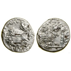 Roman Republic, suberat denarius, (32–31 BCE), itinerant mint
