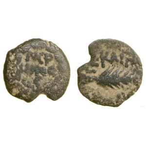 Provincial Rome, prutah, (58–59), Jerusalem