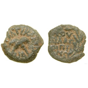 Provincial Rome, prutah, (54 CE), Jerusalem