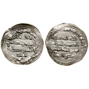 Gli Omayyadi spagnoli, dirham, 240 AH (?), al-Andalus