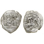 Lithuania, coin (denar), undated, Vilnius