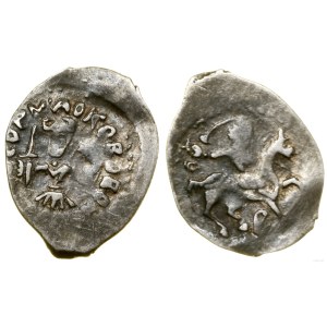 Grand Duchy of Moscow, dienga, 1462–1505, Moscow
