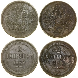 Poland, set: 2 x 2 kopecks, 1861–1862, Warsaw
