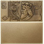Poland, commemorative plaque—front side of the 50 złotych banknote, issued in 1994