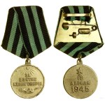 Russia, "For the Capture of Königsberg" Medal, since 1945