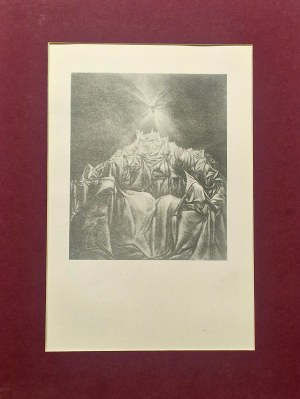 Józef GIELNIAK (1932 - 1972), Improwizacja dla Grażynki XVII