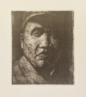 Władysław Lam (1893 -1984), Portret