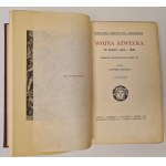 Ludwik Kubala - THE SWEDISH WAR OF 1655 AND 1656 (Historical Sketches, Series IV)