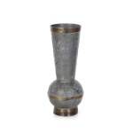 Adam SZUBSKI, Decorative Vase