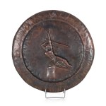 Copper platter, Art-Region Cooperative, Sopot