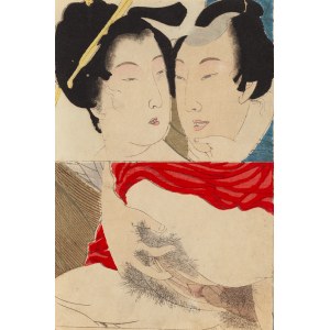 Ikeda Terukata (1883 - 1921), Druga twarz aktorów, 1901