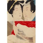 Ikeda Terukata (1883–1921), The Other Face of Actors, 1901