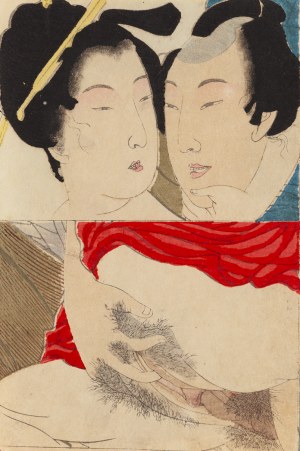 Terukata Ikeda