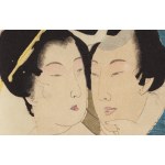 Ikeda Terukata (1883–1921), The Other Face of Actors, 1901