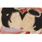 Ikeda Terukata (1883–1921), The Other Face of Actors, 1901