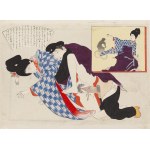 Tomioka Eisen (1864–1905), Student Life, 1901