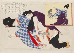 Tomioka Eisen (1864 - 1905), Studenckie życie, 1901