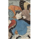 Keisai Eisen (1790–1848), *Lovers with an Umbrella*, from the series *Dew on Flower Petals*, 1865
