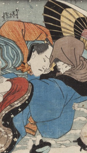 Keisai Eisen (1790 - 1848), Kochankowie z parasolem, z cyklu 