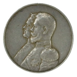 Rosja, medal 200-lecie 38 Włodzimierski Pułk Dragonów 1901. Białystok, Garwolin, Mińsk Maz. (244)