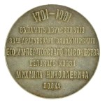 Rosja, medal 200-lecie 38 Włodzimierski Pułk Dragonów 1901. Białystok, Garwolin, Mińsk Maz. (244)