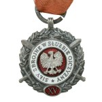 People's Republic of Poland, Armed Forces in the Service of the Fatherland Medal, Silver XV – large numerals (112)