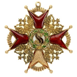 Russia, Cross of the Order of St. Stanislaus, 2nd Class (362)