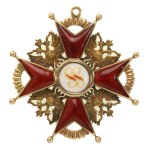 Russia, Cross of the Order of St. Stanislaus, 2nd Class (362)