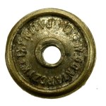 People's Republic of Poland, PPS Badge—Polish Socialist Party, 1940s. Gontarczyk–Spaliński (365)