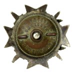 Second Polish Republic, 27th Infantry Regiment Badge. Officer's. Gontarczyk (427)