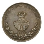 Medal, SILVER Florian Straszewski... The Senate and the People of Kraków 1838 (437)