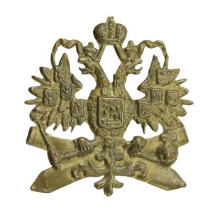 Russia, Eagle on an Artillery Cap (512)