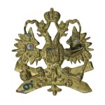 Russia, Eagle on an Artillery Cap (512)