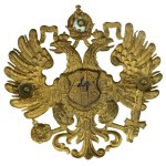 Austria-Hungary, eagle on a shako (556)