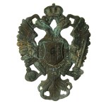 Austria-Hungary, eagle on a shako (557)