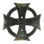 Second Polish Republic, 9th Legions Infantry Regiment Officer's Badge - incomplete (568)
