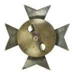 Second Polish Republic, 6th Uhlan Regiment Badge - incomplete (570)