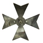 Second Polish Republic, 6th Uhlan Regiment Badge - incomplete (570)