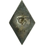 People's Republic of Poland, WAM Graduate Badge (582)