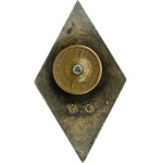 People's Republic of Poland, WAT Graduate Badge (587)