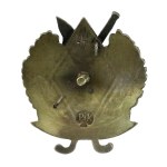 Third Republic of Poland, 18th Anti-Aircraft Artillery Regiment Badge with ID Card, 1994 (755)