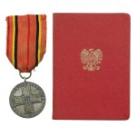Katso vastaavia
