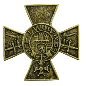 II RP, Krzyż Obrony Lwowa z orderem Virtuti Militari i mieczami. Unger (760)