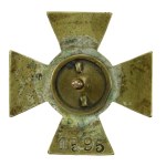II RP, Krzyż Obrony Lwowa z orderem Virtuti Militari i mieczami. Unger (760)